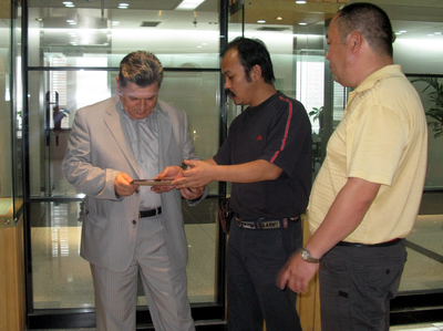 圖片關鍵詞 圖片關鍵詞