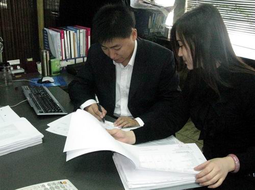 圖片關鍵詞 圖片關鍵詞